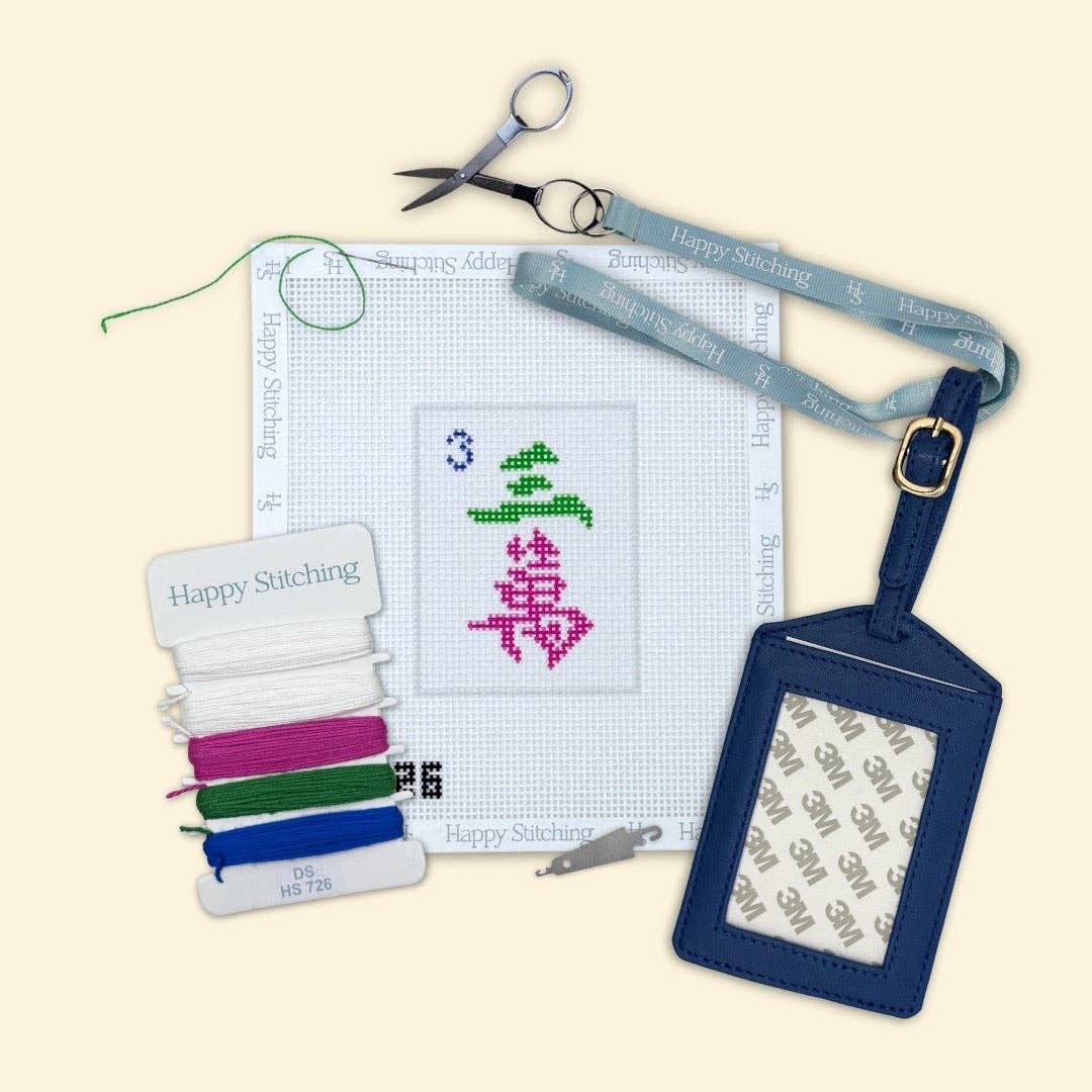 Needlepoint Three Crak Luggage Tag