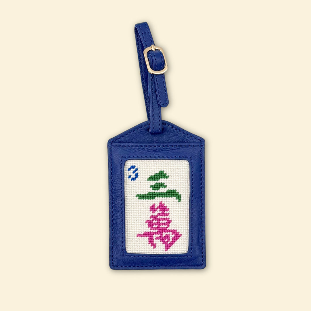 Needlepoint Three Crak Luggage Tag